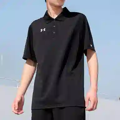 Under Armour Polo
