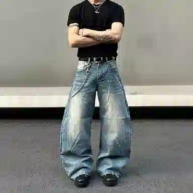 NEVER RULE baggy