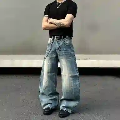 NEVER RULE baggy