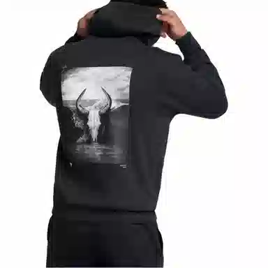 Under Armour Project Rock