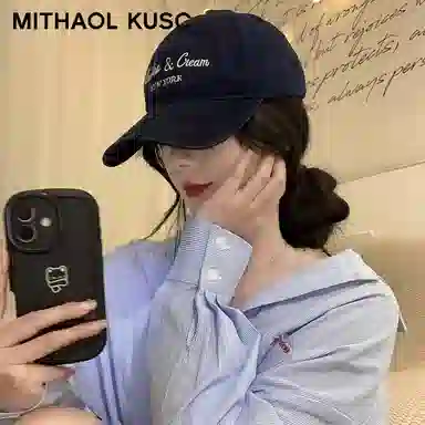 MITHAOL KUSC