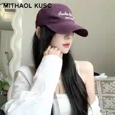 MITHAOL KUSC