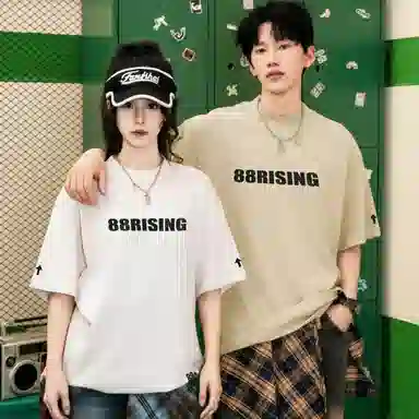 88rising LOGOT