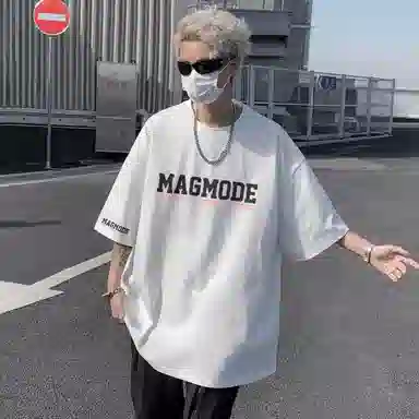 magmode LogoT
