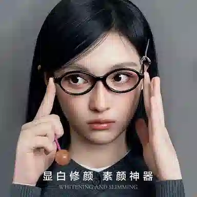 upthree