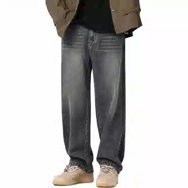 COMOWA vibebootcut