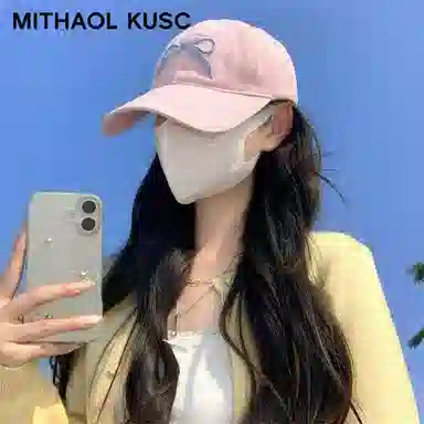 MITHAOL KUSC MITHAOL KUSC
