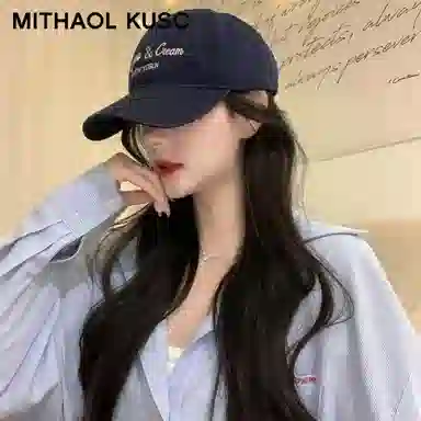 MITHAOL KUSC