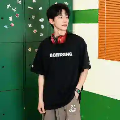 88rising LOGOT