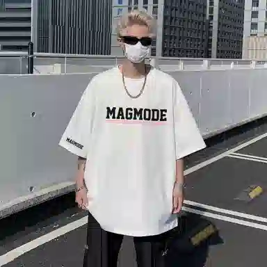 magmode LogoT