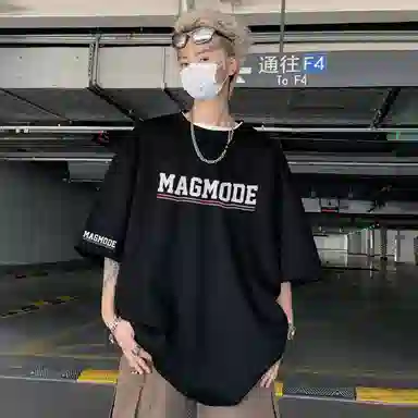 magmode LogoT