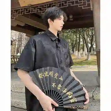 magmode