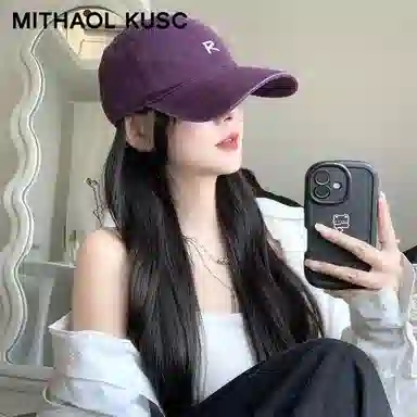 MITHAOL KUSC