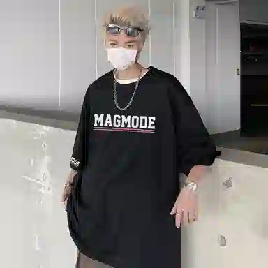 magmode LogoT