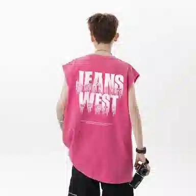 JEANSWEST logo