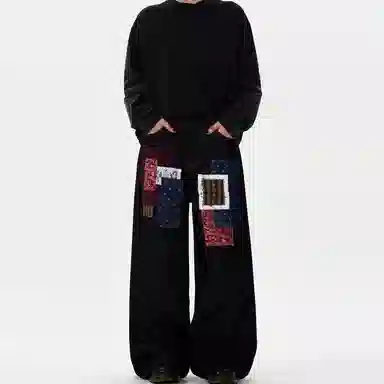 NEVER RULE baggy