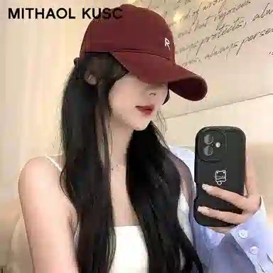 MITHAOL KUSC