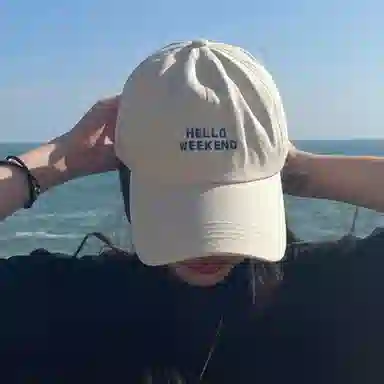 优幽兰 潮流百搭显脸小大头围韩版设计感字母刺绣遮阳学生户外出游防紫外线太阳素颜遮脸 棉 鸭舌帽 女款