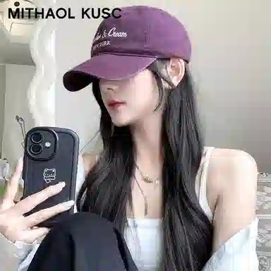 MITHAOL KUSC
