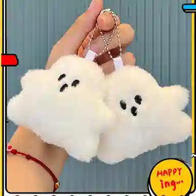 千桐 可爱白色小幽灵  卡通治愈 创意手机绳包包 行李箱  卡通玩偶 毛绒 挂件 男女同款情侣款