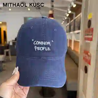 MITHAOL KUSC