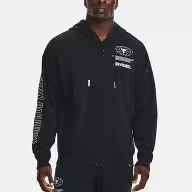 Under Armour Hoodie Jacket Black
