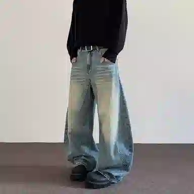 NEVER RULE vintagebaggy