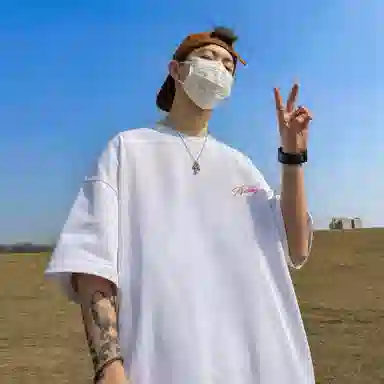 Sesame Street T-Shirt