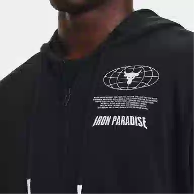 Under Armour Hoodie Jacket Black