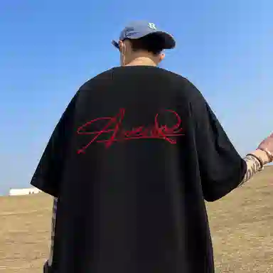 Sesame Street T-Shirt