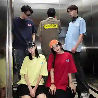 masongarments LogoT