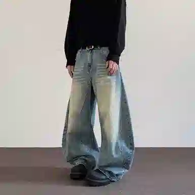 NEVER RULE vintagebaggy