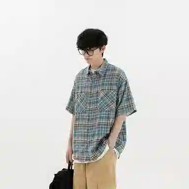 Fakeyoung