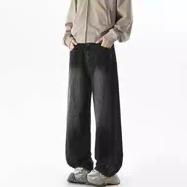 【dme】 时尚简约基础款宽松休闲长裤美式高街拼接设计中腰百搭直筒垂感牛仔裤 男女同款