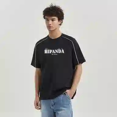 HIPANDA T