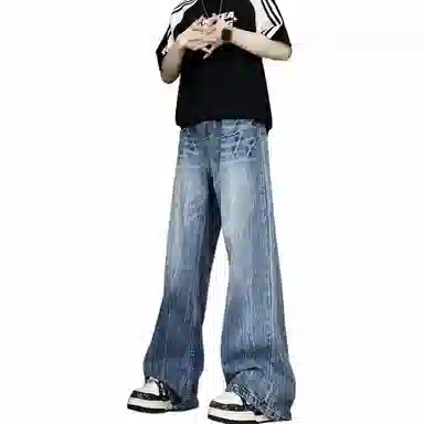 UPXIW Clean Fit Jeans