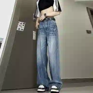 UPXIW Clean Fit Jeans