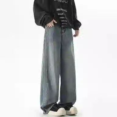 【dme】 时尚简约基础款宽松休闲长裤美式高街拼接设计中腰百搭直筒垂感牛仔裤 男女同款