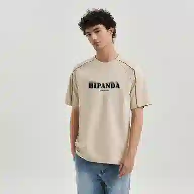 HIPANDA T
