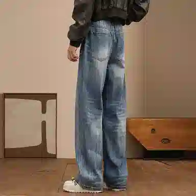 UPXIW Clean Fit Jeans