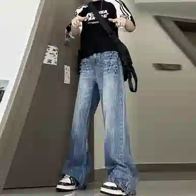 UPXIW Clean Fit Jeans