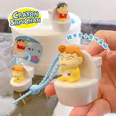 Crayon Shinchan PVC