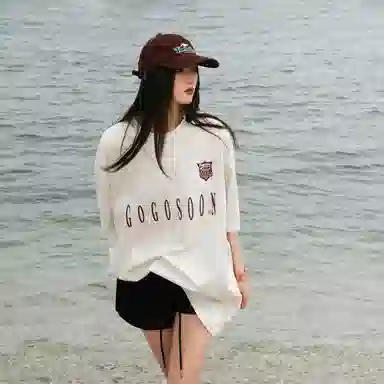 GOGOSOON 250g50+T