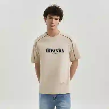 HIPANDA T