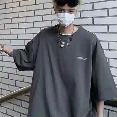 DUKE+DEXTER DUKE+DEXTER T