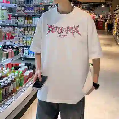 TONYKRZ logoT