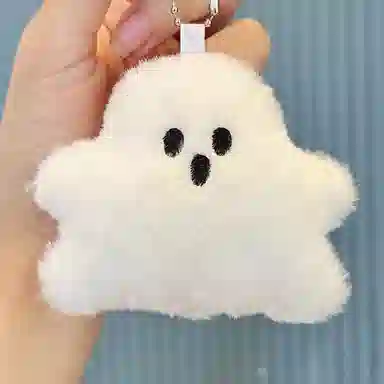 零界 可爱白色小幽灵  卡通治愈 创意手机绳包包 行李箱  卡通玩偶 毛绒 挂件 男女同款情侣款