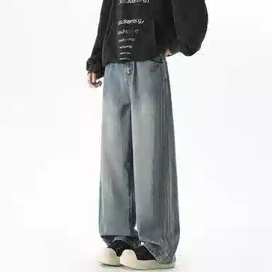 【dme】 时尚简约基础款宽松休闲长裤美式高街拼接设计中腰百搭直筒垂感牛仔裤 男女同款