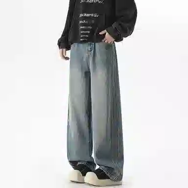 【dme】 时尚简约基础款宽松休闲长裤美式高街拼接设计中腰百搭直筒垂感牛仔裤 男女同款