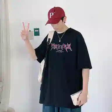 TONYKRZ logoT